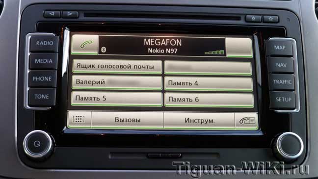 Bluetooth на RNS-510