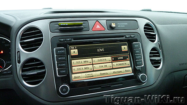 Tetrax Fix b RNS-510 в салоне Тигуана