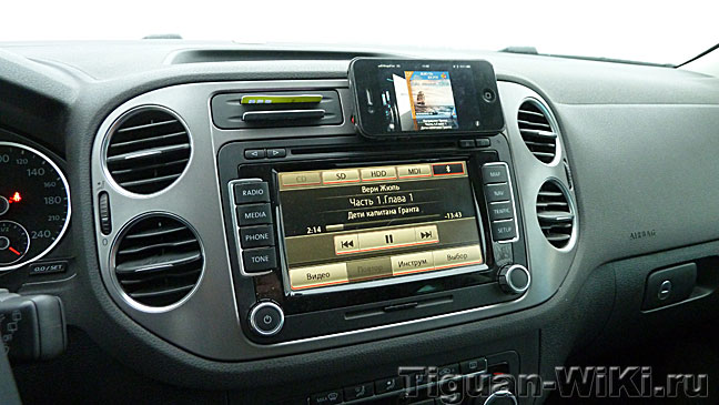 Горизонтальный крепеж iPhone 4S в Тигуане