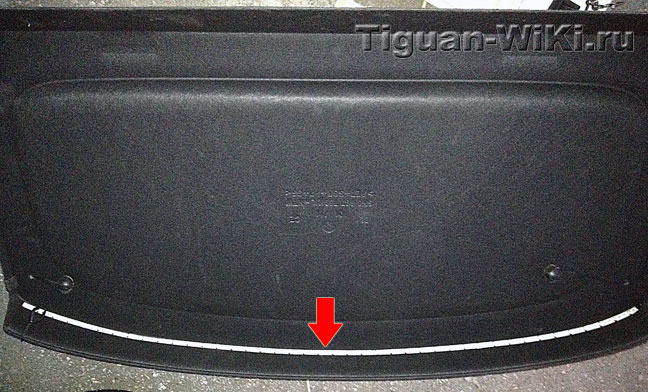 Полка VW Tiguan со светодиодной лентой
