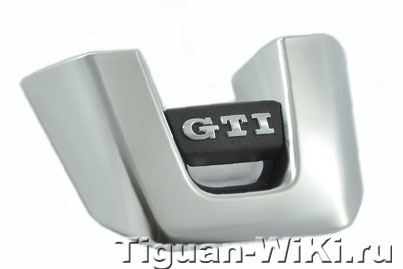 Хромированный шильдик на мультируль GTI на Tiguan, Golf и Passat